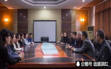 领导工作讲话稿范文8篇