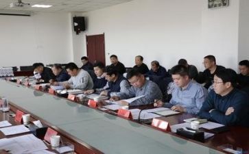 给领导发工作计划参考8篇