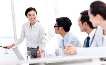 给领导发讲话稿最新8篇