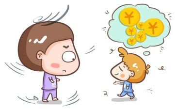 关于零花钱的调查报告6篇