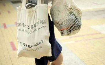 幼儿园垃圾分类活动方案7篇