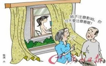 找邻居二教案7篇