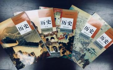 高中历史备课组工作计划8篇