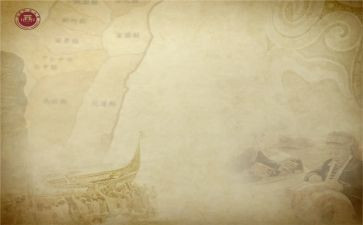 党的历史史心得体会6篇