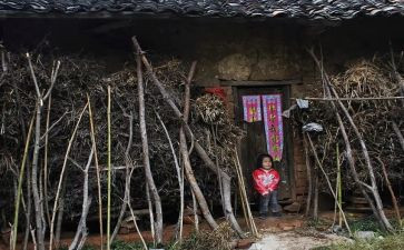 小学留守孩的工作计划最新6篇