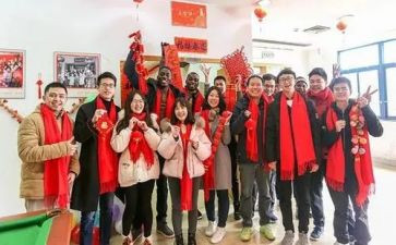 留校生申请书推荐8篇