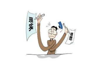 写《我的理想》作文8篇