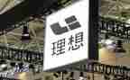向理想奋斗作文8篇