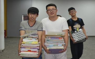 离校前安全教育心得体会5篇