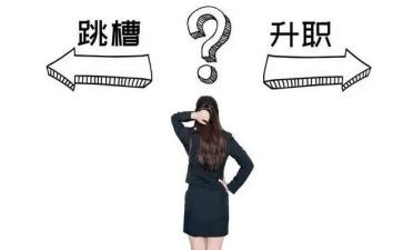 口腔护士离职申请书6篇