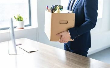 自离职申请书精选5篇