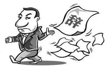 厂离职申请书范文模板8篇