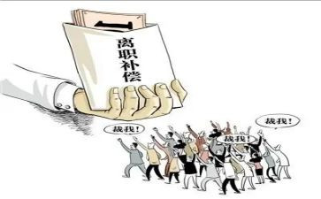 员工个人离职申请书5篇