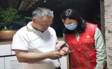 楼长生活老师工作总结通用8篇