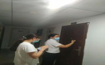 楼管部门工作心得体会5篇