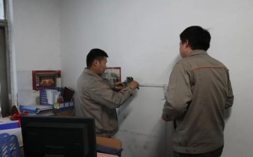 楼管年度工作计划推荐6篇