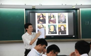 轮岗体会心得体会7篇