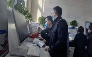 教师个人交流轮岗工作总结6篇