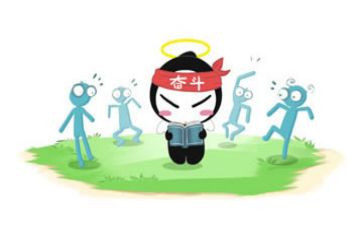 努力在2024作文优质6篇
