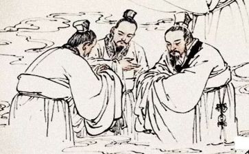 论语的心得体会1000字5篇