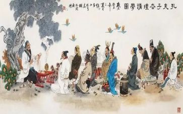 读论语的读后感推荐7篇