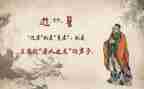 读论语的读后感通用7篇