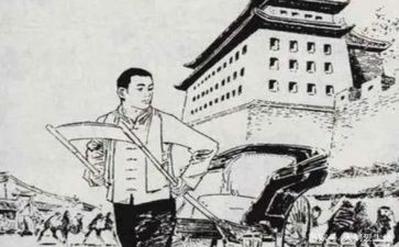 骆驼祥子6到10章读后感7篇