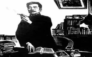 《鲁迅》读后感参考7篇