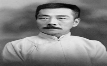 《鲁迅》读后感7篇