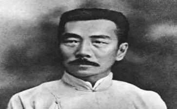 《鲁迅》读后感推荐5篇