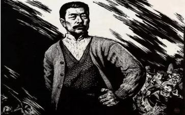 写鲁迅的读后感400字6篇