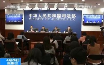 2024年律师个人总结7篇