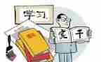履职考核教师个人总结6篇
