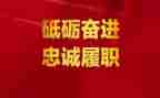 小学一级教师履职工作总结6篇