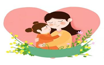 作文《有你真好》妈妈600字5篇