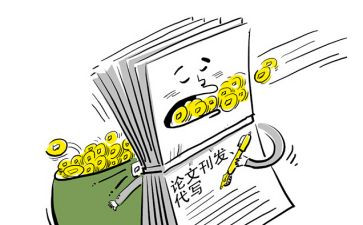 个人买卖合同精选5篇