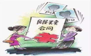 砂买卖合同5篇