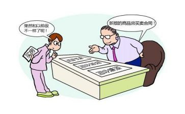 砂买卖合同推荐5篇