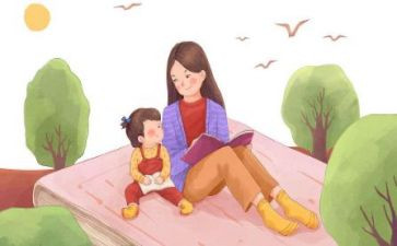 妈妈的爱作文8篇