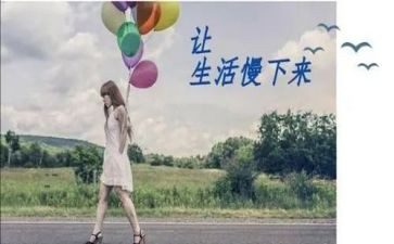 大学生慢就业调研报告6篇