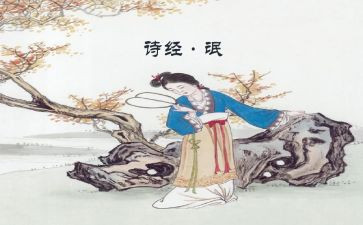 氓读后感500字高中作文7篇