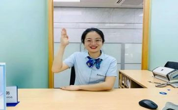 做人民满意的好教师心得体会8篇