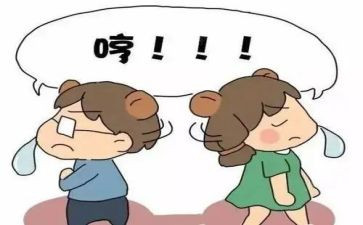 矛盾的爱作文600字7篇