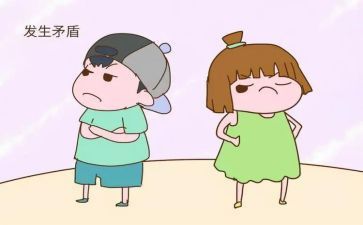 矛盾的事作文5篇