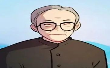有关茅以升的演讲稿800字6篇