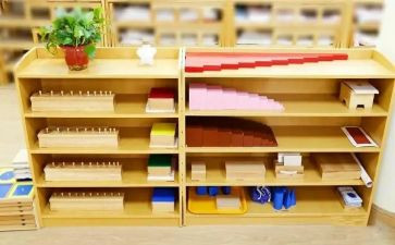 幼儿园大班蒙氏语言教案优秀6篇