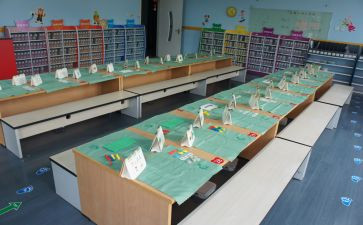 幼儿园蒙学教案精选5篇