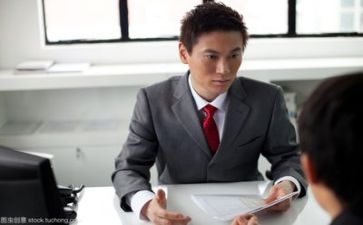 去面试的心得体会通用6篇