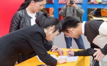 面试个人自我介绍模板8篇