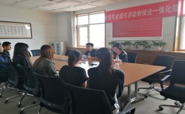面试时的自我介绍模板优秀8篇